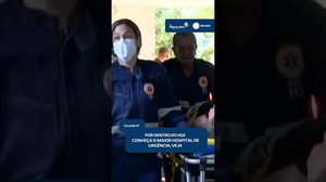 🏥Por dentro do HGE: veja como funciona o maior hospital de urgência de Alagoas #CidadeAL
