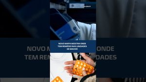 💊Nova ferramenta: saiba onde tem remédio disponível na rede de saúde #CidadeAL
