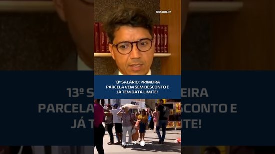 13º salário: primeira parcela vem sem desconto e já tem data limite! 💰📅 #CidadeAL