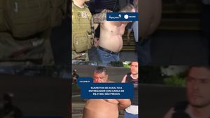 🚔 Polícia prende envolvidos em roubo de encomendas avaliadas em mais de R$ 21 mil | #CidadeAL