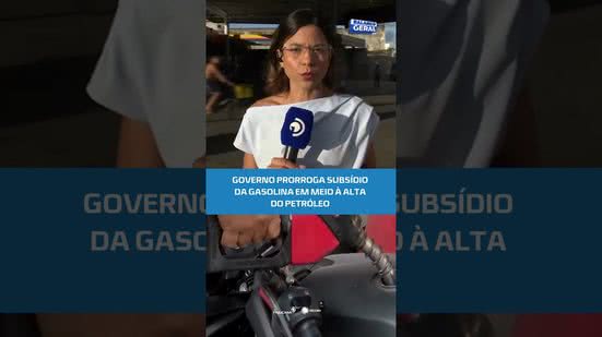 ⛽DISPARA DO PETROLEO: Governo anuncia prorrogação do subsídio da gasolina #BalançoGeralAL