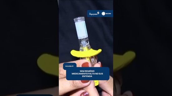 🚨 Falta de medicamento no SUS afeta quem depende de tratamento contínuo | #CidadeAL