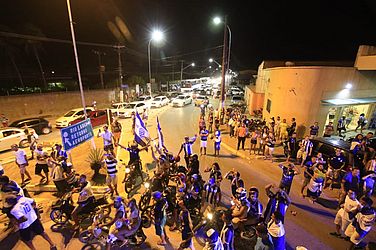 Pei Fon / Portal TNH1