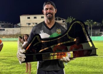 Goleiro Bruno comete grave infração e será preso novamente