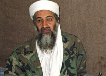 “Bin Laden” foi encontrado e preso no Brasil
