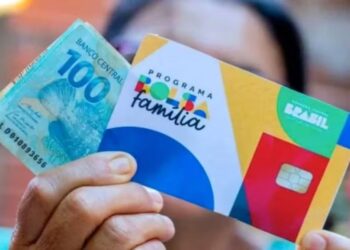 Bolsa Família anuncia novo valor de R$ 677,66 em junho