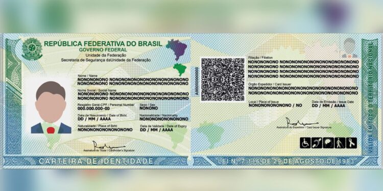 Nova carteira identidade terá exigência