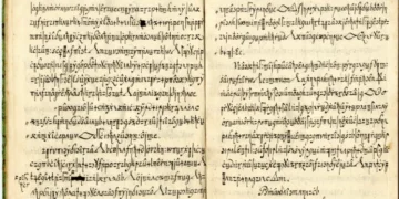 Manuscrito guardado vaticano acaba revelar