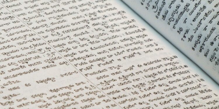 Desafio impossível de 46 letras: tente dizer a maior palavra da língua portuguesa