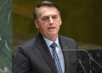 Ex-presidente Jair Bolsonaro é surpreendido com decisão sobre retirada de tornozeleira eletrônica